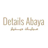 detailsabaya