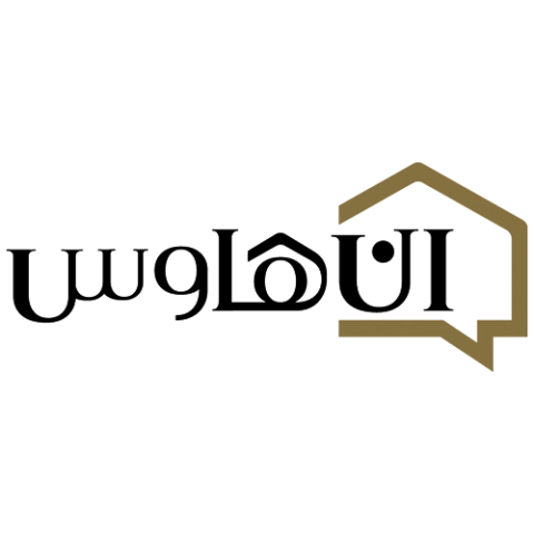 inhouse