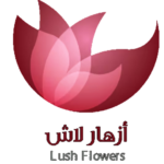 lushflowers