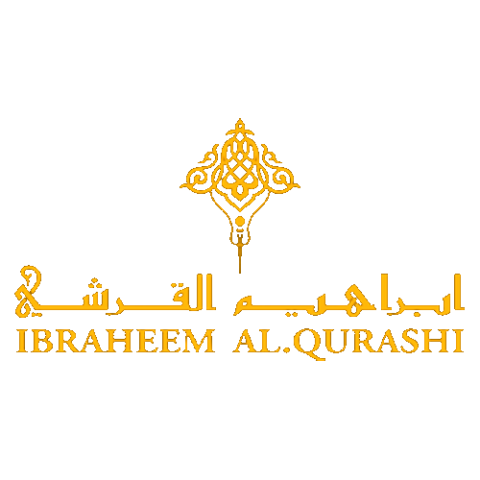 ابراهيم-القرشي