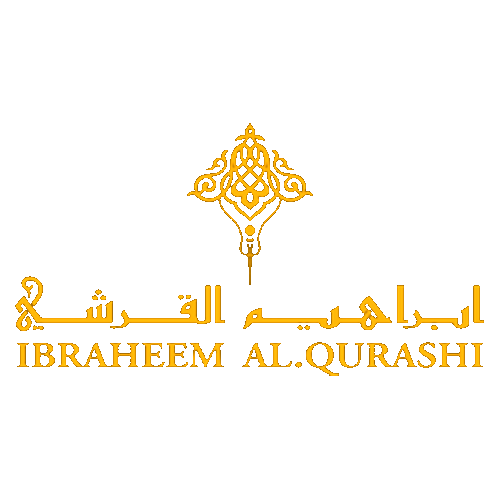 ابراهيم-القرشي