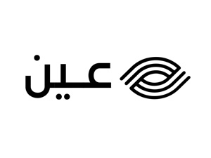 كود خصم عين للبصريات كود خصم عين للبصريات
