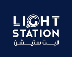 كوبون-لايت-ستيشن-للإنارة