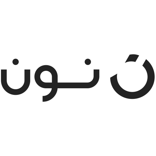 نون السعودية